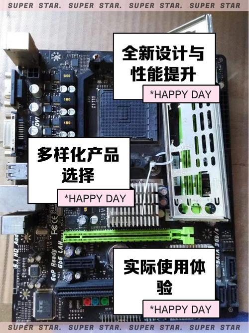HP 2468電路板維修故障分析及解決方案